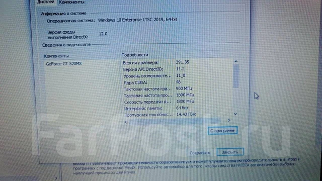 Samsung 300V5A-S0U. 15.6", 2,2����, ��� 4 ��, ���� 244���, WiFi: 1, Bluetooth: 1, ����������� �� 3��. ����