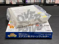   VIC AC-939E  AC-939E 