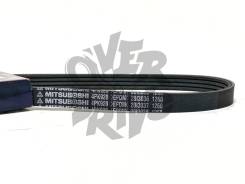   Mitsuboshi 4PK920 4PK920 