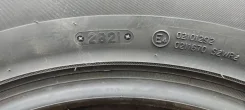 Triangle TR797. ������, ��� �����, 2021 ���, �/�, ����� �� 5 %. �������� ������� ����