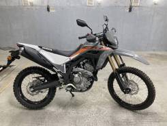 Honda CRF 250L