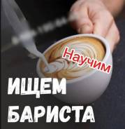 --.  "".   2 