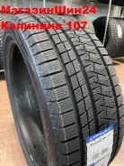 Triangle Snowlink PL02. ������, ��� �����, 2026 ���, ����� ����