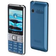 MAXVI X900c