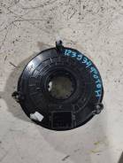    () [H4360020001A0]  Foton Auman EST 123934 H4360020001A0 