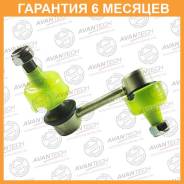   Avantech / ASL0159R  6  ASL0159R 