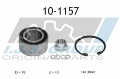 �������� ���������� ���������� Honda Accord III, Prelude III, Rover 200,400,25, Streetwise 1.4,1.6,1.8,2.0 16V 11.85- IJS ���. 101157 101157 ����