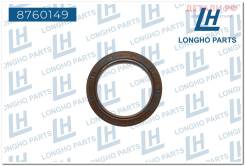   Daewoo Matiz Chevrolet Spark, Aveo 04-  60 x 80 x 8 Longho Longho 8760149 8760149 