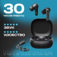 Anker Soundcore P20i ����