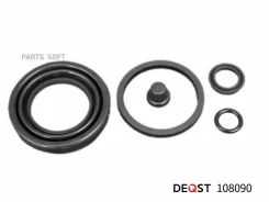 ����������� ���������� �������� ������� (��� ������ O 38mm ������� Lucas). �������������: AUDI A4 9 Deqst 108090 108090 ����