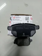 ��������� ������� ���. �-�. Iberis �������� � ���������� IB153103 ����