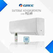Gree. 35��&sup2; ����