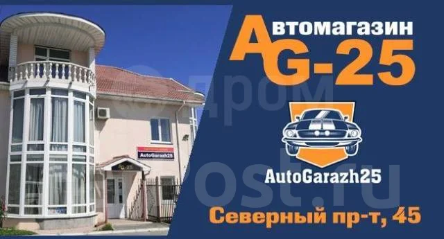 ����� ��������� Mitsubishi MB951304 MB951304 ����