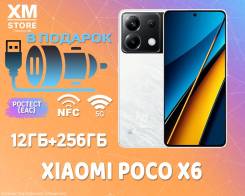 Xiaomi Poco X6. , 256 , , 3G, 4G LTE, 5G, Dual-SIM, NFC 