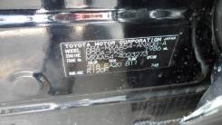  Toyota RAV4, Harrier 2020 