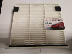   AMD Amdfc59 AMDFC59 