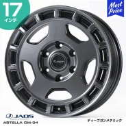 Jaos Astella CM-04. 6.5x17", 6x139.7, ET48, �� 106,1���. ��� ����� �� ������������ ����