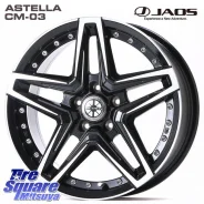 Jaos Astella CM-03. 7.5x17", 5x127, ET44, �� 71,5���. ��� ����� �� ������������ ����