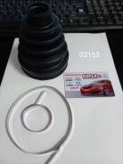   NEW Actyon   5 Maruichi 02163 02163 