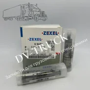 ������� ���������� ������ 134152-9920 P279 9443610896 221501150A Hino V25C 1341529920 ����