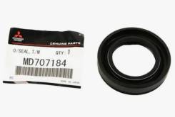    Mitsubishi MD 707184 (AH6901F0) AH6901F0 