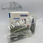������� ���������� ������ 131153-1020 A185 9443611149 1-15631-042-0 Isuzu Forward 6BG1 1311531020 ����