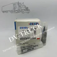������� ���������� ������ 131154-2920 A271 9443610555 16760-0T001 Nissan Diesel FD46 1311542920 ����