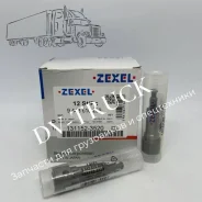 ������� ���������� ������ 131152-3520 A162 9443610259 1-15631-029-0 Isuzu 6BD1 1311523520 ����