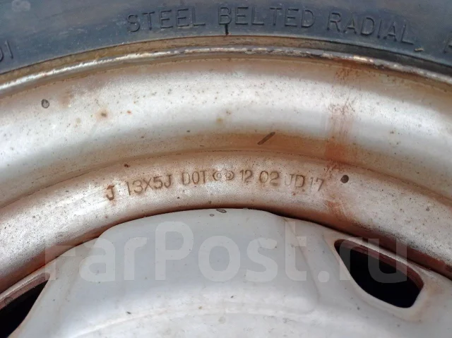 Dunlop SP Van01. ������, 2022 ���, �/�, ����� 5 % ����