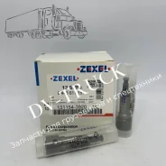 ������� ���������� ������ 131154-3920 A281 9443610373 Komatsu Pc200-6 S6D102E 1311543920 ����