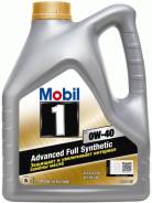 Mobil 1. 0W-40, �������������, 8��. ����