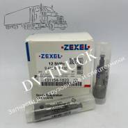 ������� ���������� ������ 131154-1820 A260 8-97024-859-0 9443611039 Isuzu Elf 4BE1 1311541820 ����
