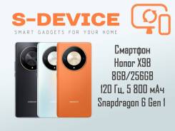 Honor X9b. , 256 , , , , 3G, 4G LTE, 5G, Dual-SIM, NFC 