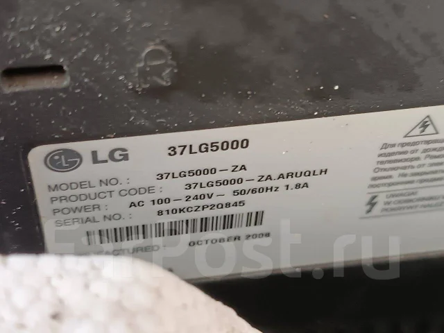 ������ �/� ��������� �� ��������. LCD (��) ����