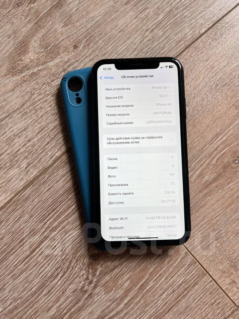 Apple iPhone Xr. �/�, 128 ��, ������, 3G, 4G LTE, 5G, ����������, NFC ����