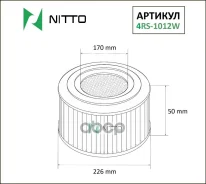������ ��������� Nitto ���. 4RS-1012W Nitto 4RS1012W ����