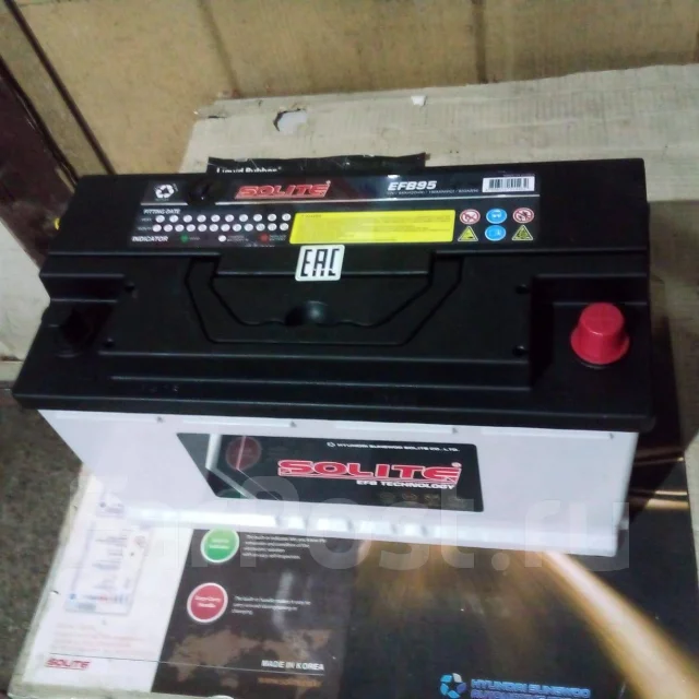 Solite. 95��.�., L5, 850��., ��������, ������������ ����� ����
