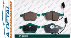 ������� G-brake GP-22039 GP22039 ����