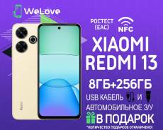 Xiaomi Redmi 13. , 256 , , 3G, 4G LTE, Dual-SIM, NFC 