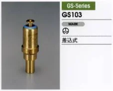 ������ ������������� Tama GS103 GS103 ����