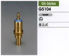 ������ ����������� �������� Tama GS104 GS104 ����