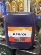 Repsol. 10W-40, �������������, 20��. ����