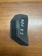   Haval F7   4133511XKQ00A 