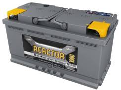 Reactor