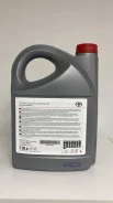 Toyota Fuel Economy