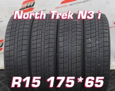 NorthTrek N3. ������, ��� �����, 2021 ���, �/�, ����� 10 %. �������� ������� ����