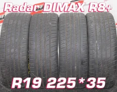 Radar Dimax R8+. ������, 2022 ���, �/�, ����� 10 %. �������� ������� ����