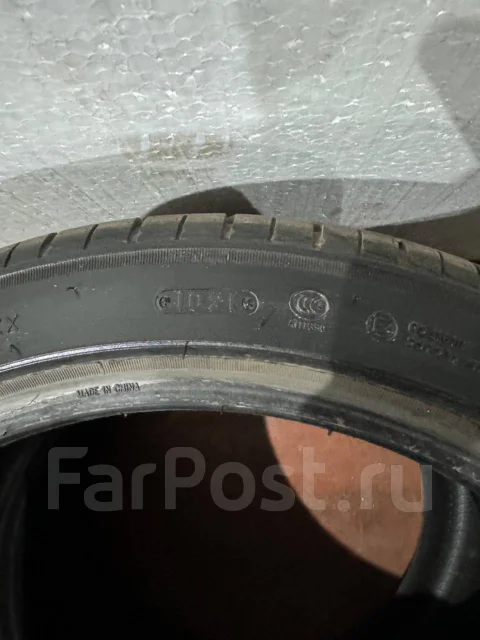 Triangle Sportex TSH11. ������, 2021 ���, �/�, ����� 90 % ����