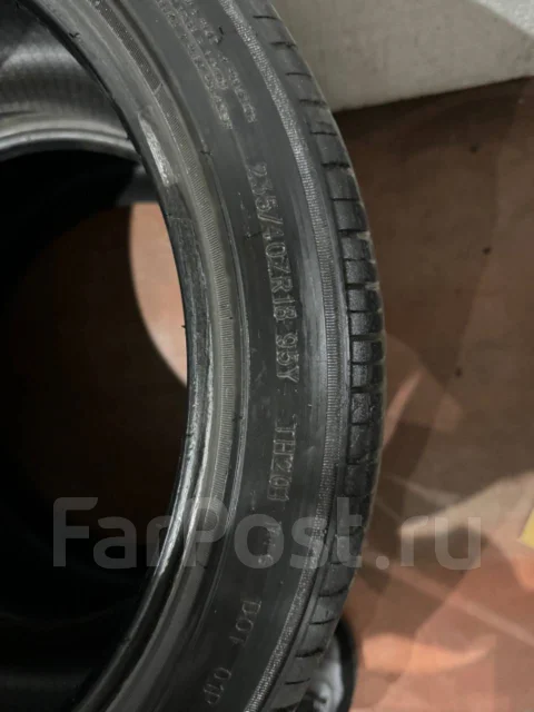 Triangle Sportex TSH11. ������, 2021 ���, �/�, ����� 90 % ����