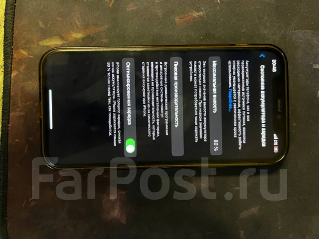 Apple iPhone 12. �/�, 128 ��, ����������, 4G LTE, 5G ����